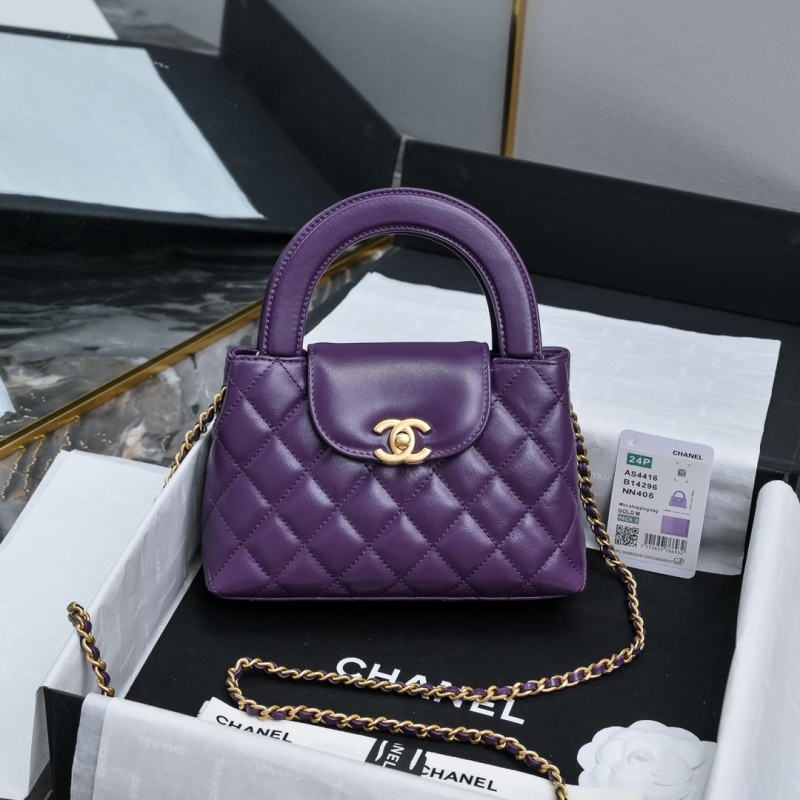 Chanel Top Handle Bags